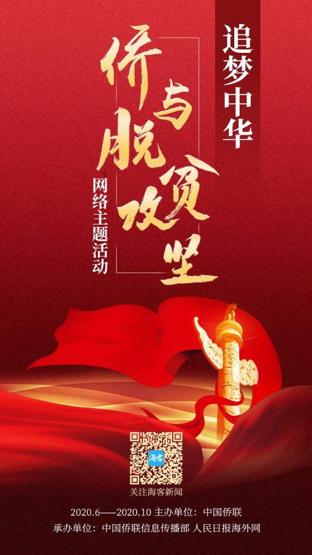 双星物语2