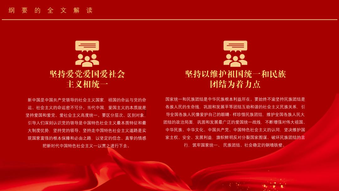 探秘《黑神话:悟空》意味着什么?强势文化,解答你的疑问