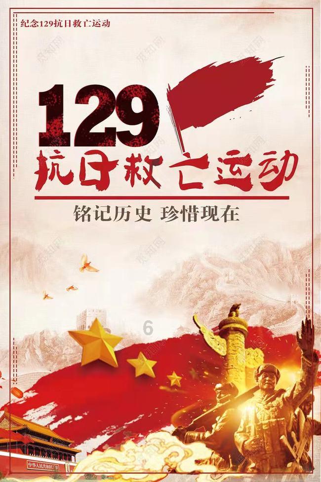 极限挑战2048