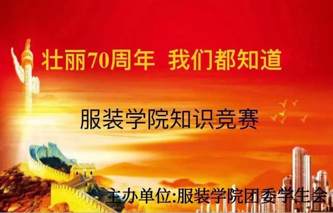东方航空机票查询