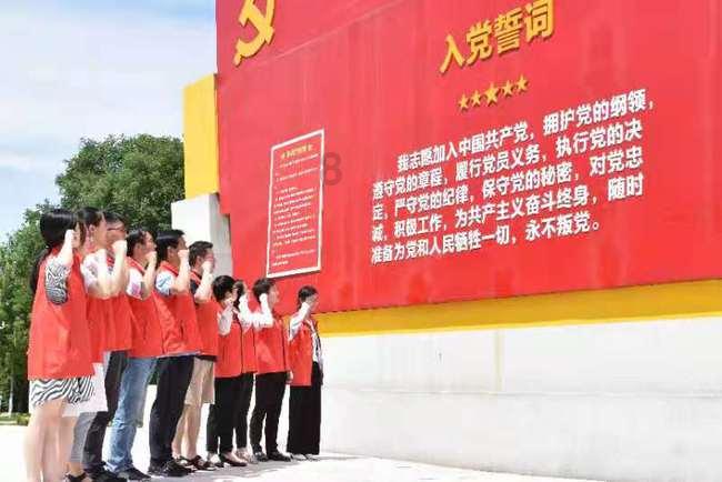 消失的轨迹